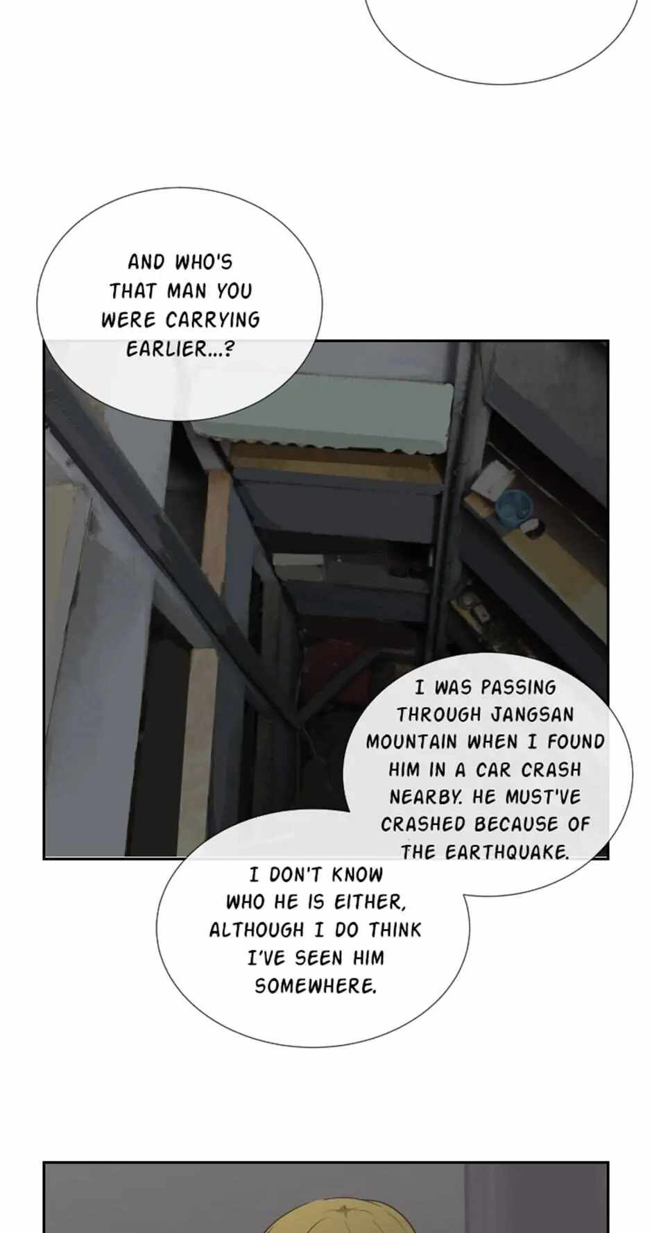 Damn Demonic Swords Chapter 106 33